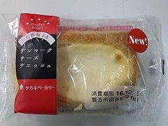 タカキベーカリー ITSUTSUBOSHI デンマークチーズデニッシュ 袋1個