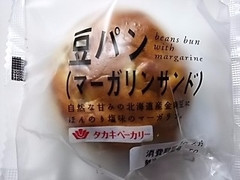 豆パン マーガリンサンド 袋1個