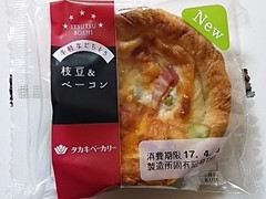 タカキベーカリー ITSUTSUBOSHI 枝豆＆ベーコン 商品写真