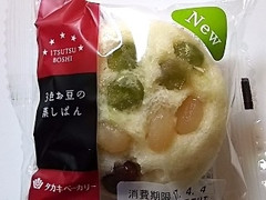 タカキベーカリー ITSUTSUBOSHI 3色お豆の蒸しぱん