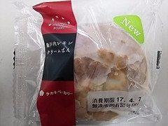 タカキベーカリー ITSUTSUBOSHI 瀬戸内レモンクリームパン