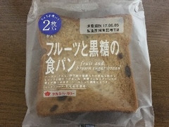 タカキベーカリー フルーツと黒糖の食パン