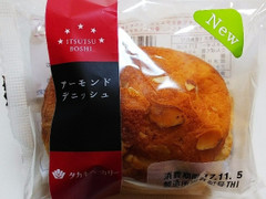 タカキベーカリー ITSUTSUBOSHI アーモンドデニッシュ