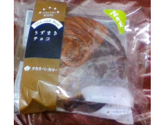 タカキベーカリー ITSUTSUBOSHI うずまきチョコ 商品写真