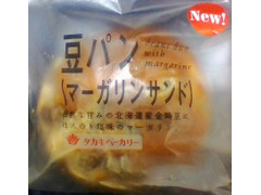 タカキベーカリー 豆パン マーガリンサンド 商品写真