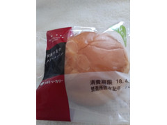 タカキベーカリー ITSUTSUBOSHI 阿蘇牛乳のクリームパン 商品写真
