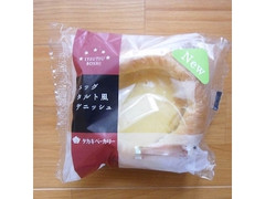 タカキベーカリー ITSUTSUBOSHI エッグタルト風デニッシュ 袋1個
