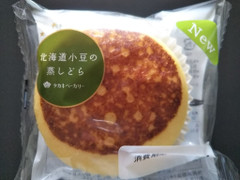 タカキベーカリー 北海道小豆の蒸しどら