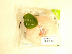 桜蒸しパン 袋1個