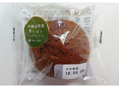 タカキベーカリー 沖縄産黒糖蒸しぱん こしあん入り 商品写真