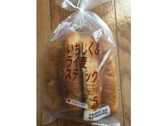 タカキベーカリー いちじく＆ライ麦スティック