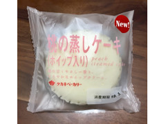 タカキベーカリー 桃の蒸しケーキ ホイップ入り 商品写真