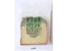 タカキベーカリー 宇治抹茶パウンド 商品写真