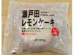 タカキベーカリー 瀬戸田レモンケーキ 商品写真