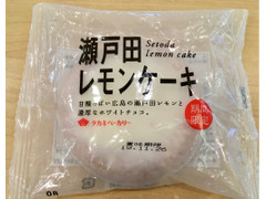 タカキベーカリー 瀬戸田レモンケーキ