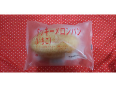 タカキベーカリー クッキーメロンパン いちご 商品写真