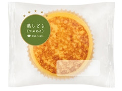 タカキベーカリー 蒸しどら つぶあん 商品写真