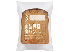 タカキベーカリー 山型黒糖食パン 商品写真