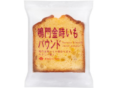 毎週更新 パウンドケーキ で話題の食品のおすすめ人気ランキング もぐナビ 毎週更新 パウンドケーキ で話題の食品のおすすめ人気ランキング もぐナビ