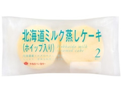 タカキベーカリー 北海道ミルク蒸しケーキ ホイップ入り 袋2個