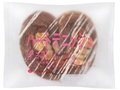 タカキベーカリー ハートデニッシュ チョコ 商品写真