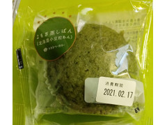 タカキベーカリー よもぎ蒸しぱん 商品写真