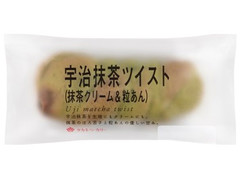 タカキベーカリー 宇治抹茶ツイスト 抹茶クリーム＆粒あん