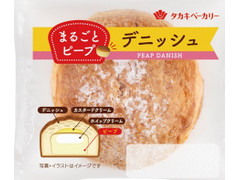 タカキベーカリー まるごとピープデニッシュ 商品写真