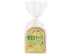 タカキベーカリー 枝豆＆チーズ