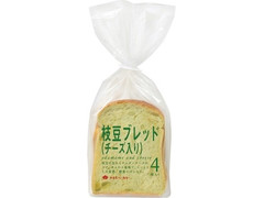 タカキベーカリー 枝豆ブレッド チーズ入り 商品写真