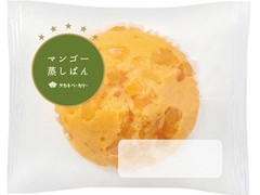 タカキベーカリー マンゴー蒸しぱん 商品写真