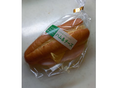 タカキベーカリー ハム＆チーズ 商品写真