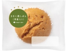 タカキベーカリー きなこ蒸しぱん 黒蜜入り 商品写真