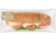 タカキベーカリー 熟成ロースハム＆マリボーチーズ 商品写真