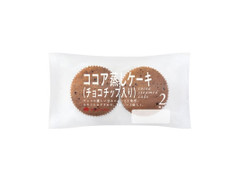 タカキベーカリー ココア蒸しケーキ チョコチップ入り 商品写真