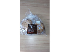 タカキベーカリー チョコチップクッキー 商品写真