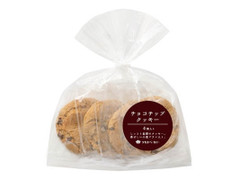タカキベーカリー チョコチップクッキー