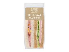 タカキベーカリー ロースハム＆ハムサラダ 商品写真