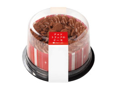 タカキベーカリー チョコトリュフのケーキ