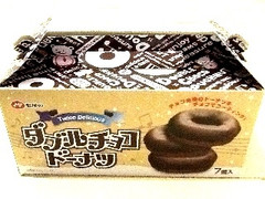 七尾製菓 ダブルチョコドーナツ 箱7個