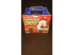 七尾製菓 クリスマスドーナツ 商品写真
