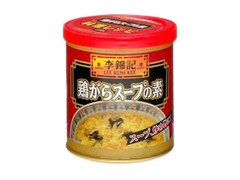 ライオン 鶏がらスープの素 商品写真