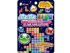 ライオン ぷよぷよテトリスグミ 商品写真