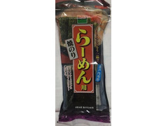 大森屋 らーめん用焼のり 商品写真