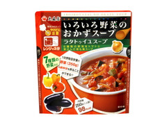 大森屋 いろいろ野菜のおかずスープ ラタトゥイユスープ