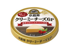 小岩井 クリーミーチーズ 商品写真