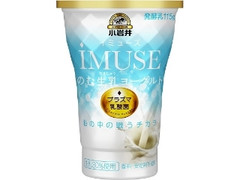 小岩井 iMUSE のむ生乳ヨーグルト カップ115g