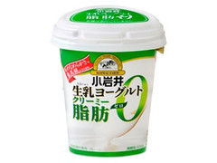 小岩井 生乳ヨーグルト クリーミー脂肪0 プレーン 商品写真