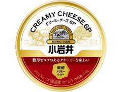 小岩井 クリーミーチーズ6P 商品写真
