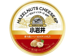 小岩井 へーゼルナッツチーズ6P 商品写真